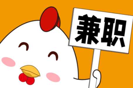 七台河宝妈居家带娃线上兼职赚钱项目有哪些推荐 第1张